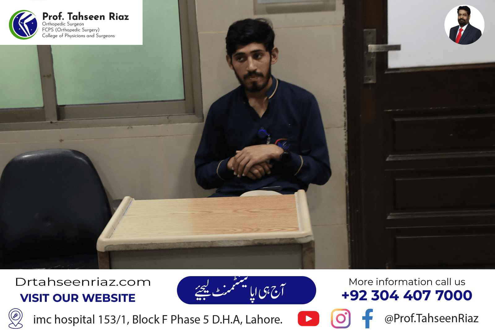 Extending Care Beyond Lahore — Dr. Tahseen Riaz’s Free Orthopedic Camp ...